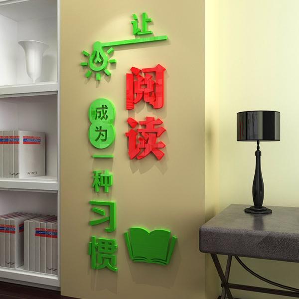 春光正好，莫負(fù)韶華！