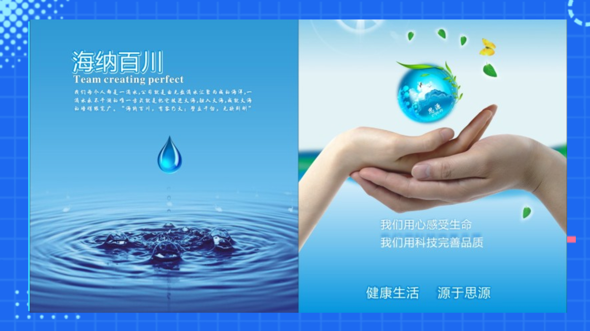 河南思源醫療器械有限公司！